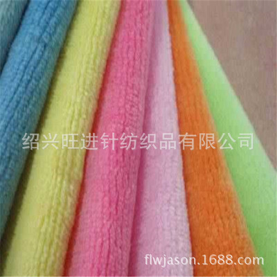 绍兴旺进针纺织品 专业供应各类优质摇粒绒面料